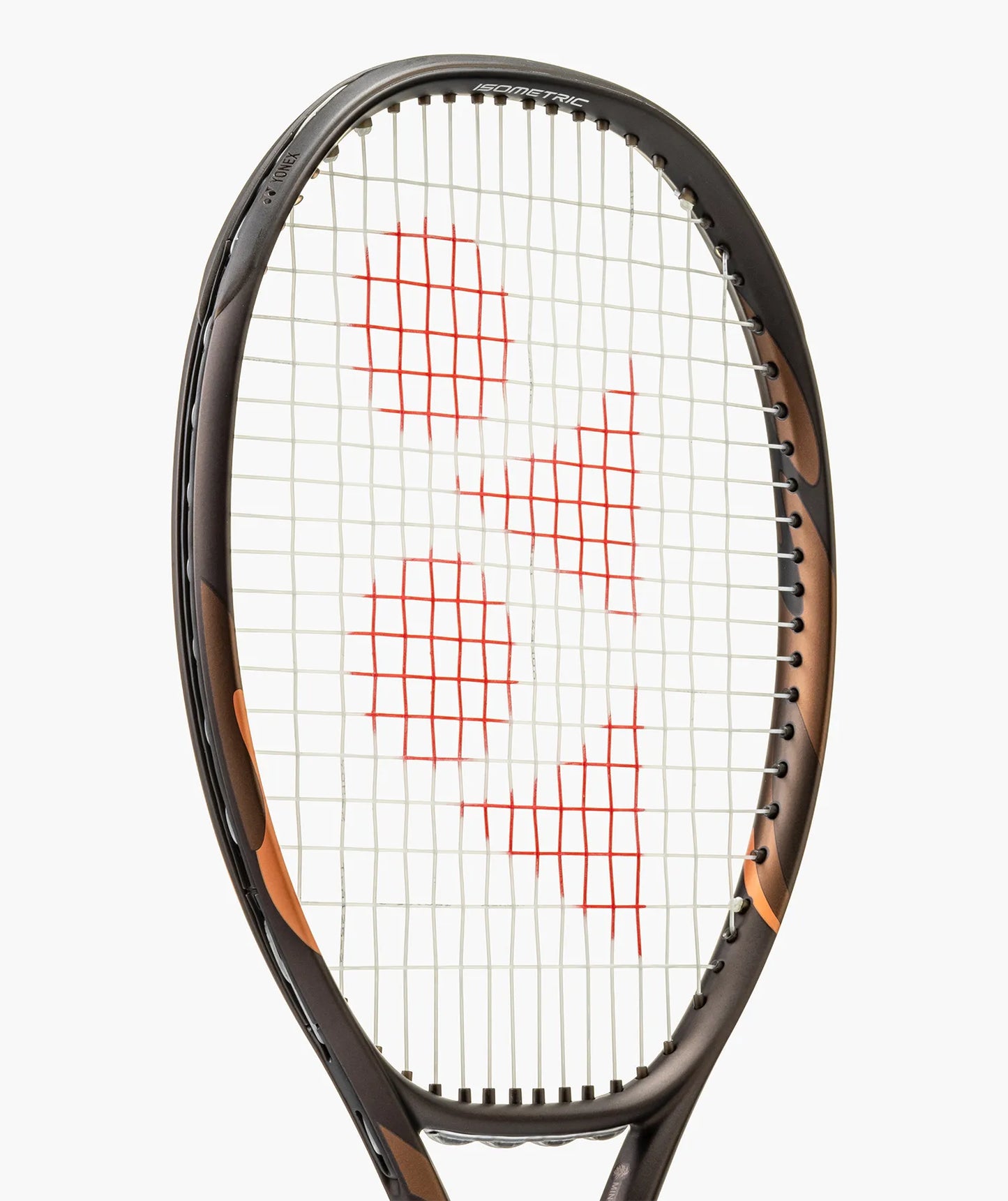 YONEX EZONE 100 [300g] Espresso Brown Tennisschläger